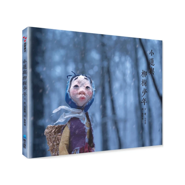 【小蓮】RKT4多功能葫蘆膜充氣機緩衝防震空氣填充袋氣泡枕氣泡膜氣墊機全 歷史價格詳細信息