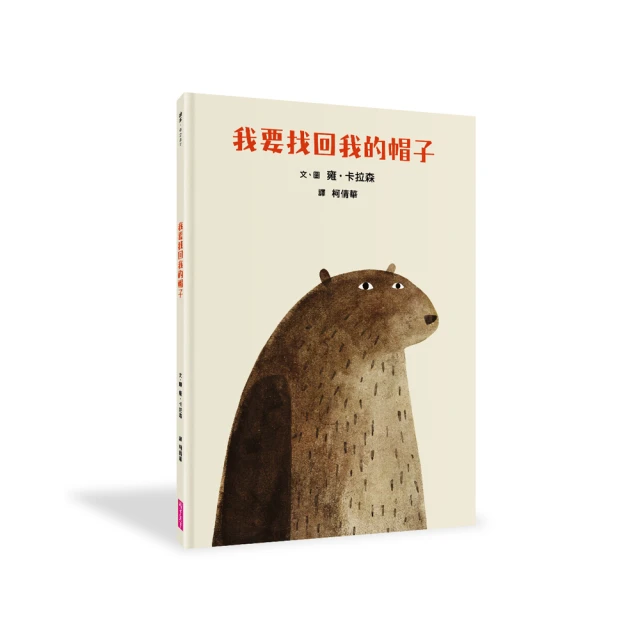 【首刷印簽版】蝴蝶與鯨魚 作者：歲見//高寶小說//Avi書店 歷史價格詳細信息