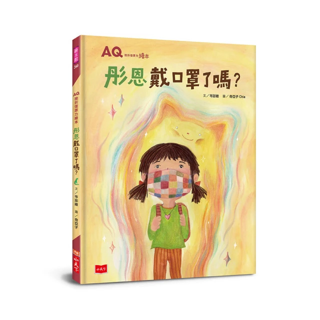 本色恩UT她梔子花車載香包黃角蘭香氛衣柜掛件汽車大地森林香薰 歷史價格詳細信息