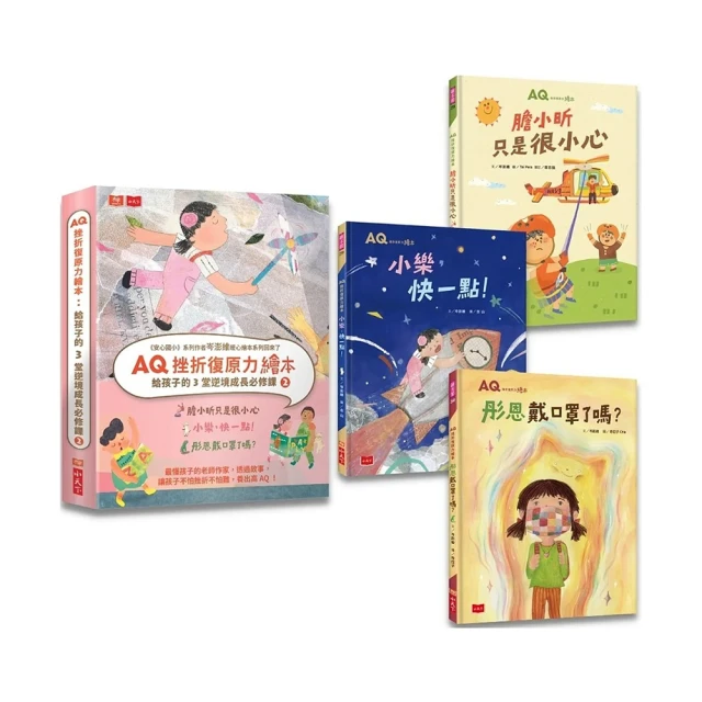 【AQ】3.5mm耳機一分二線情侶線 雙人對唱 音頻線 3.5MM耳機轉接線  情侶耳機音源線 CB-033 歷史價格詳細信息