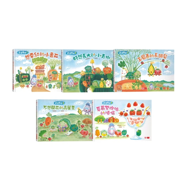 讓孩子愛上閱讀：從作文考試到待人處世，「閱讀」是我們可以送給孩子最棒的「[二手書_良好]1585 TAAZE讀冊生活 歷史價格詳細信息