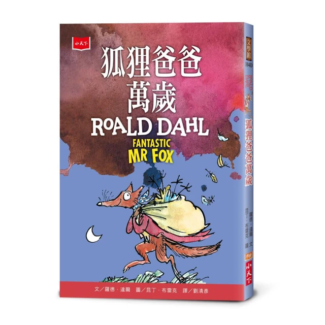 狐狸姬，萬花高腰塑身裙收腹裙塑身裙-單塑裙(多色) 歷史價格詳細信息