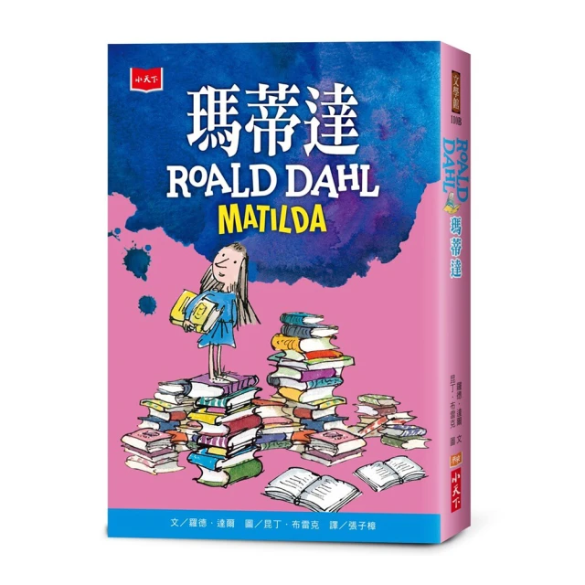 億瑪753F台式複古調頻中波電池插電半導體老式上海收音機老人懷舊 歷史價格詳細信息