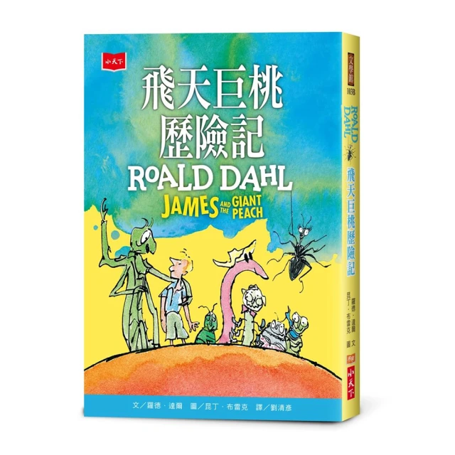 天使歷險記：拿十萬走進一級市場，矽谷新創投資大師的千倍收成策略【城邦讀書花園】 歷史價格詳細信息
