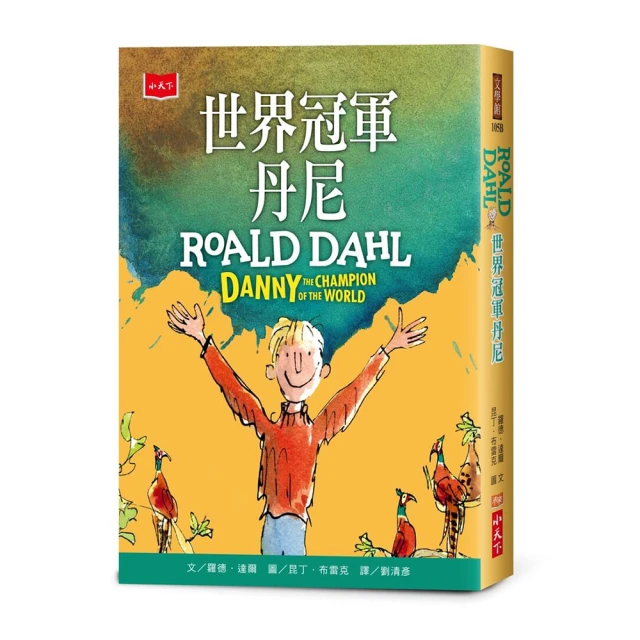 世界冠軍主廚的宇宙級美味義大利麵：獨家秘技不失手！義式經典麵食×下酒小菜×百搭醬料×佐餐甜點/弓削啓太 歷史價格詳細信息