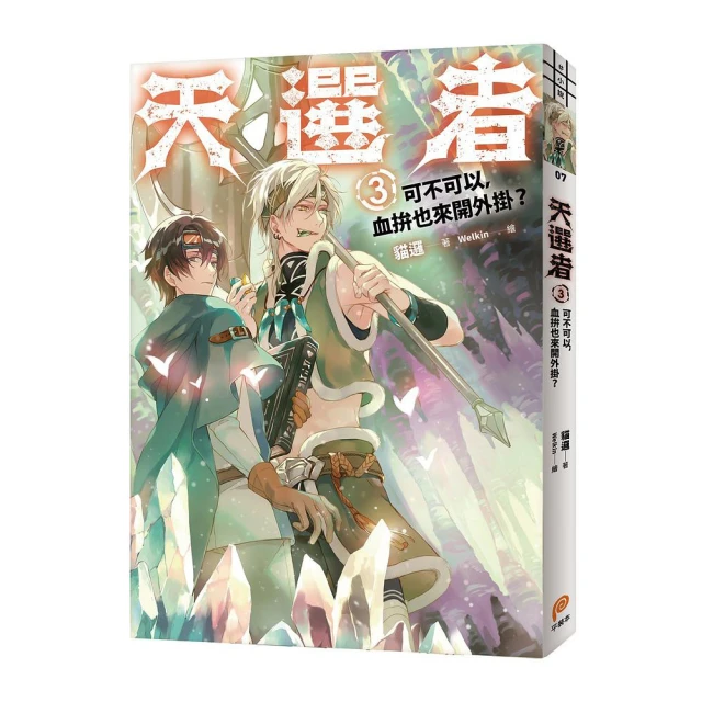 【血拚死鬥】i-gota USB3.0 SD記憶卡專用讀卡機 CRU3-7007 歷史價格詳細信息