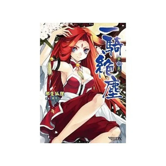 【絕塵霸】長條縫隙刷 10入組 靈活刷毛 絕對潔淨 掃除無遺 歷史價格詳細信息