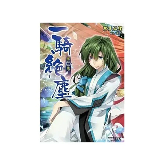 【絕塵霸】長條縫隙刷 10入組 靈活刷毛 絕對潔淨 掃除無遺 歷史價格詳細信息