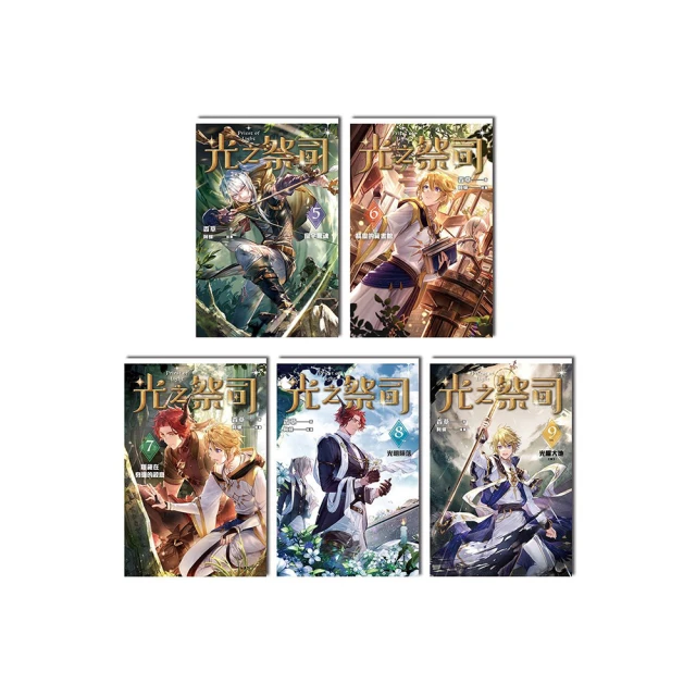 光之祭司【2023珍藏特裝組】小說番外特典《新的一頁》壓克力立牌 電影票風雷射閃卡組 資料夾 香草 × 阿蟬 書展 歷史價格詳細信息