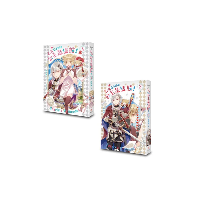 《乙女の本棚IV》人間椅子【金石堂】 歷史價格詳細信息
