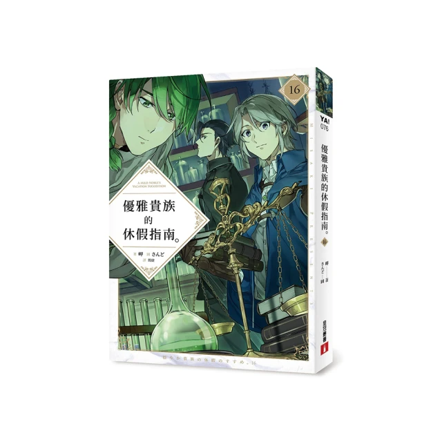 優雅的貴族黑貓系列帆布包-包沒煩惱 歷史價格詳細信息