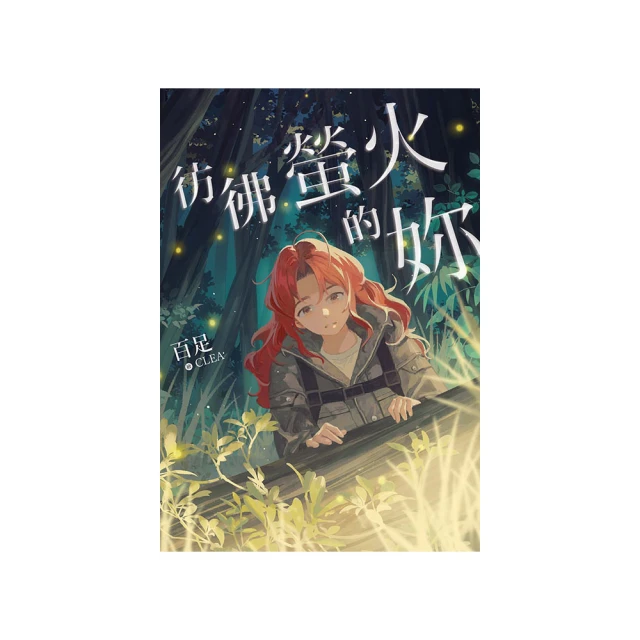 彷彿置身國外(瑪利歐享浪漫4-6月平日)墾丁超級海景H會館『蜜月客房雙人住宿+早餐+無邊際泳池+設施』 歷史價格詳細信息