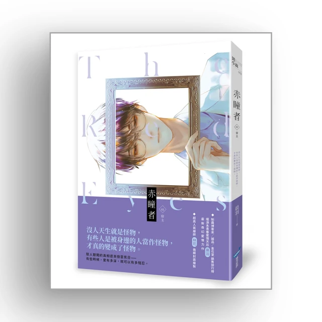 【赤瞳】漢服髮飾套裝毛絨髮夾髮簪古風簪子頭飾設計感配飾冬季 歷史價格詳細信息