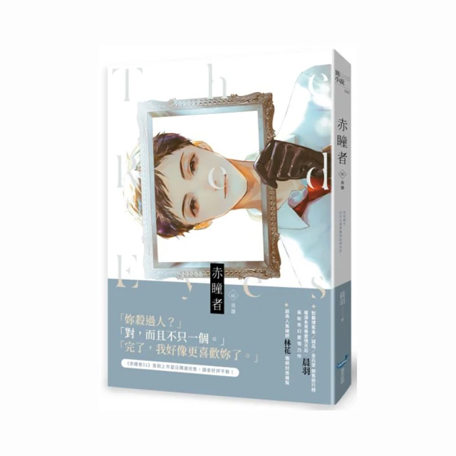 【赤瞳】漢服髮飾套裝毛絨髮夾髮簪古風簪子頭飾設計感配飾冬季 歷史價格詳細信息