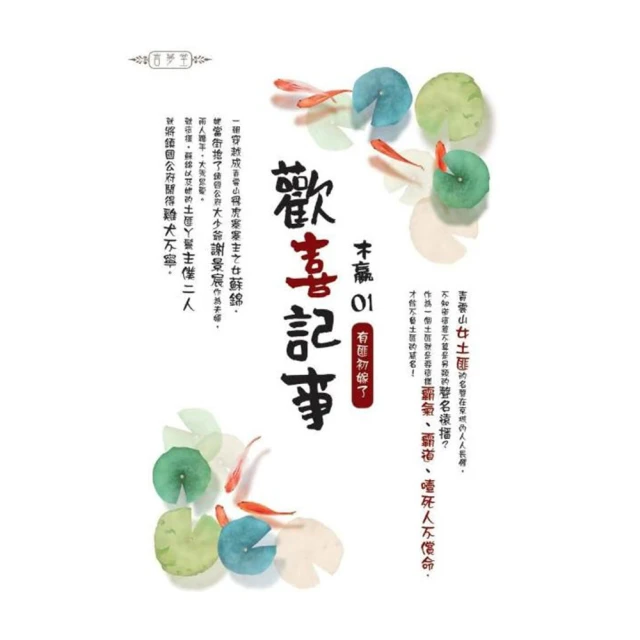 喜嫁多宮格結婚婚紗照相框放大掛牆洗照片做成精修相冊玄關畫 歷史價格詳細信息