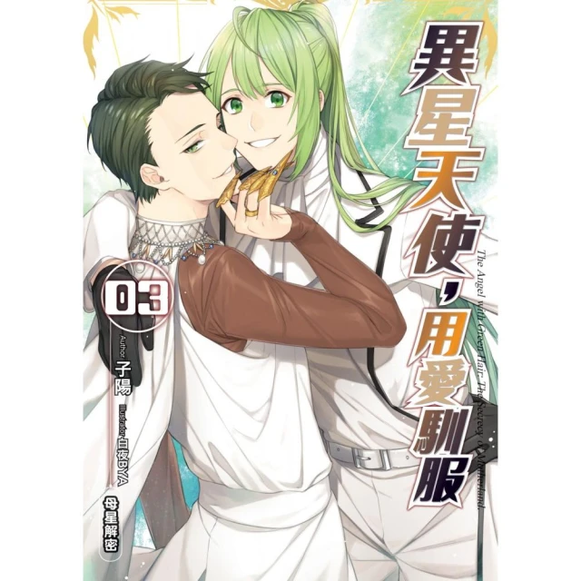 《星愛用》五分袖純棉襯衫女2022年夏季新款寬鬆透氣上衣燈籠袖襯衣韓版百搭OL通勤氣質女服 歷史價格詳細信息