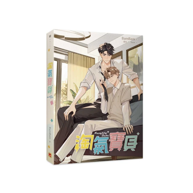 【淘氣寶貝】++1610++全新PLANTER汽車喇叭 4吋通用型音響喇叭 4吋改裝同軸喇叭~+特價~+++++++ 歷史價格詳細信息