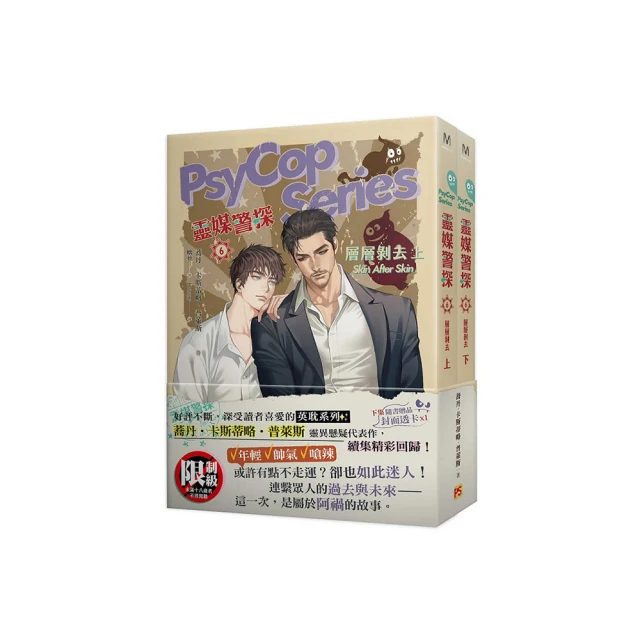 靈媒偵探城塚翡翠 親簽 簽名本 臺版推理小說 首刷 缺外封 介意勿拍 相澤沙呼 包郵 歷史價格詳細信息