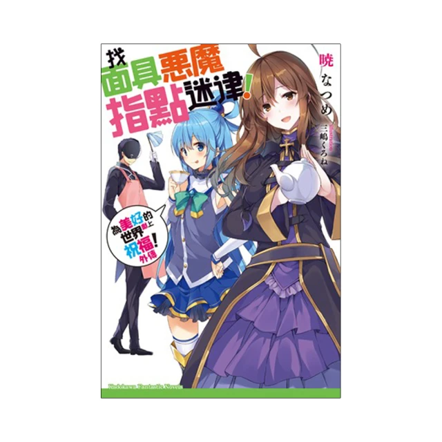 魔指｜吸吮拍震｜按摩棒 按摩器 成人玩具 情趣用品│情趣職人 歷史價格詳細信息