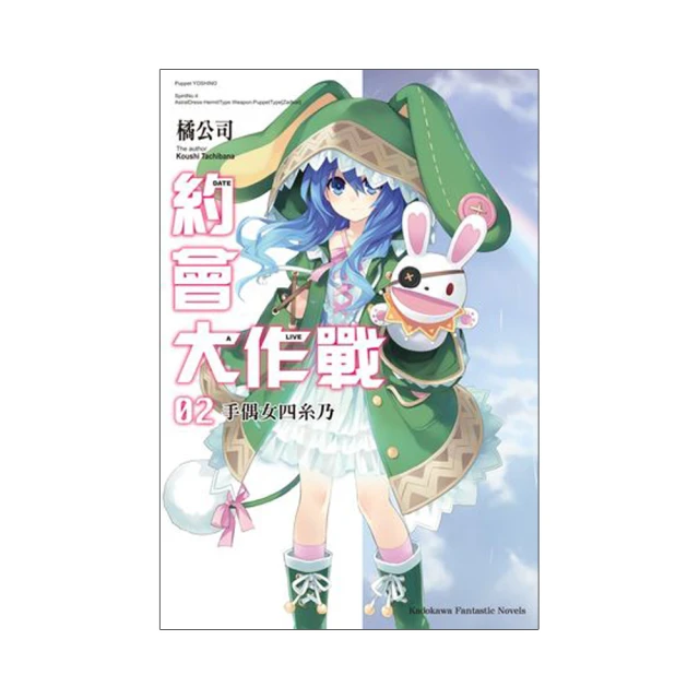 約會手表  約會系列機械表   西鐵城8215機芯 全新手表   約會系列機械表   ，全新實拍手表  虧本清貨價#熱銷 歷史價格詳細信息