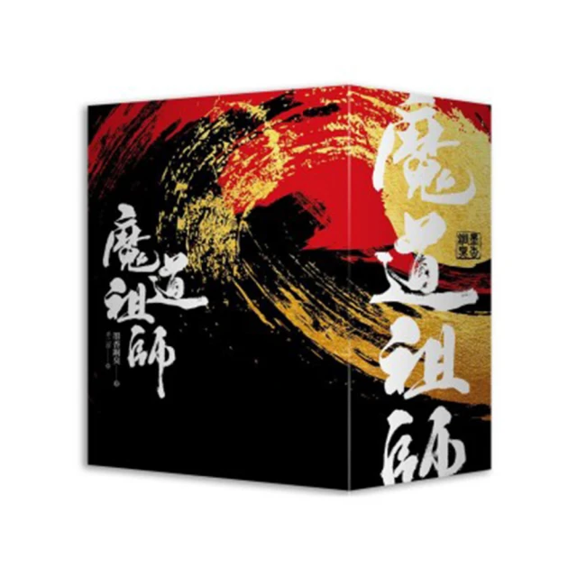 特裝版 魔裝學園HXH 6 歷史價格詳細信息