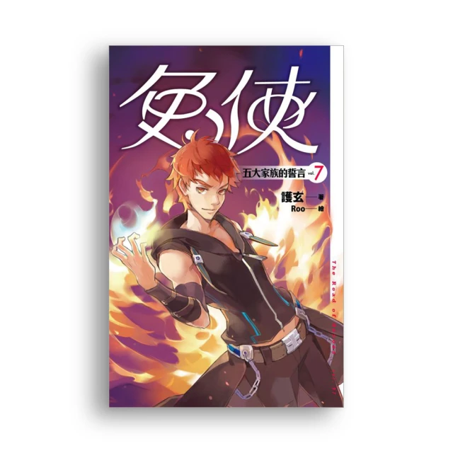 兔俠 珍藏L夾 歷史價格詳細信息