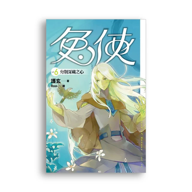 兔俠 珍藏L夾 歷史價格詳細信息