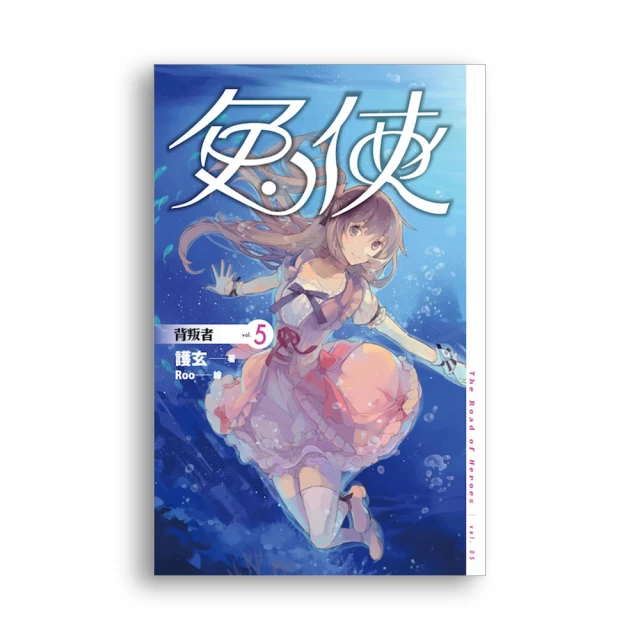 兔俠 珍藏L夾 歷史價格詳細信息