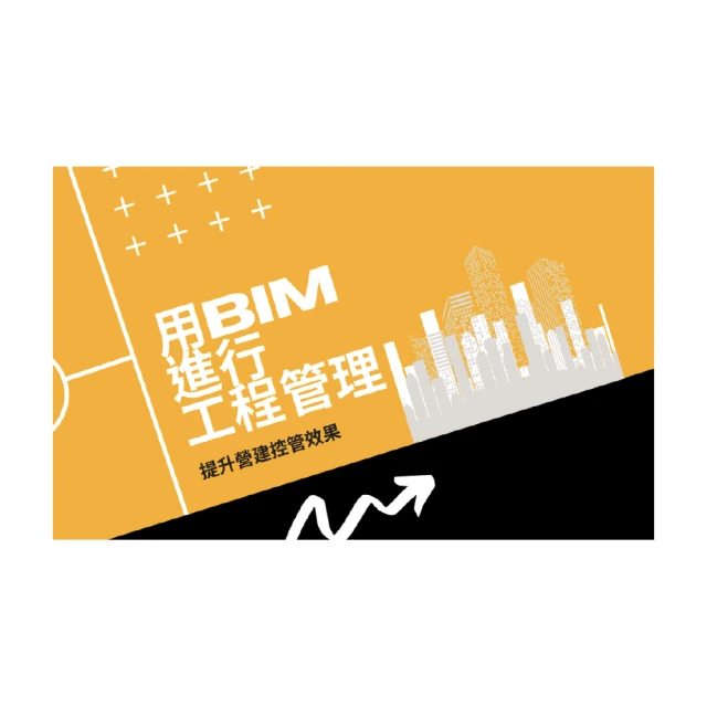 【Hahow 好學校】行內人密技 讓你的 Word 擁有 World 歷史價格詳細信息