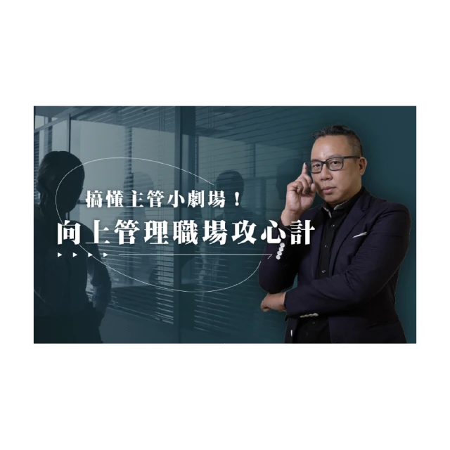 職場小烈沖吧烈子卡通動漫簡約短袖t恤日系二次元男女情侶衣服潮#皇運 歷史價格詳細信息