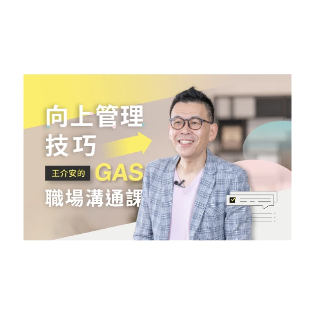 【Hahow 好學校】安琪拉｜舒心粉彩課 繪出療癒新生活 歷史價格詳細信息