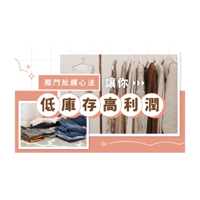 學校讓我們變笨嗎？為何教這個、為何學那個？――文豪托爾斯泰的學校革命實錄 歷史價格詳細信息
