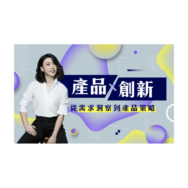 創新產品鍊金術：獲得第一千個鐵粉客戶，打造不敗產品【城邦讀書花園】 歷史價格詳細信息