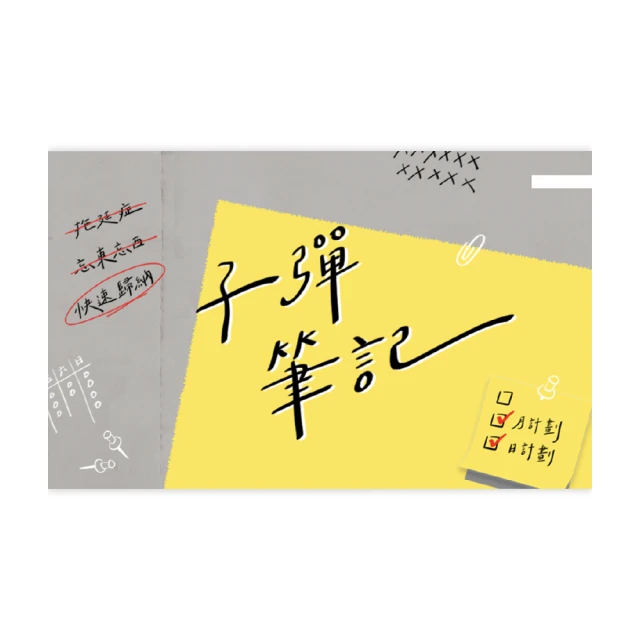 【訂製你的心血】厚磅棉Ｔ:客製化｜制服｜店服｜活動T｜迎新｜畢業禮物｜班服｜情人節禮物｜營隊服｜廟會｜遶境 團體服 歷史價格詳細信息