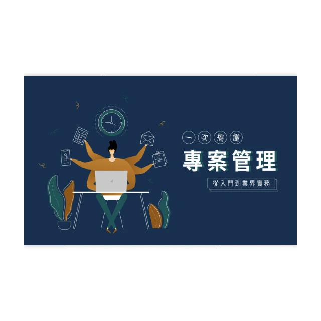 【Hahow 好學校】從零開始學文案 — 育名的文案小教室 歷史價格詳細信息