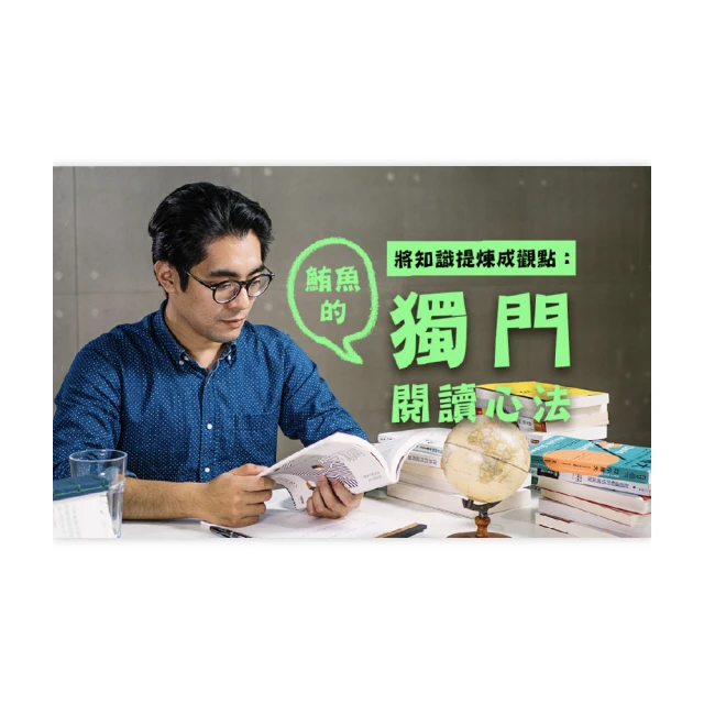 【Hahow 好學校】成癮｜Keynote 零基礎做出超吸睛簡報 歷史價格詳細信息
