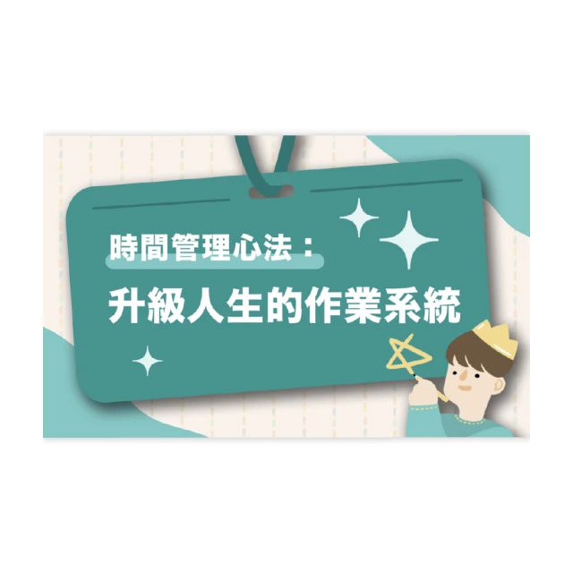 好人生心理學套書（共三冊）：圖解榮格心理學＋圖解佛洛伊德與精神分析＋圖解心理學 歷史價格詳細信息
