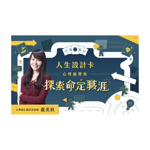 【Hahow 好學校】設計物印刷無痛上手 打造品牌識別一致性 歷史價格詳細信息