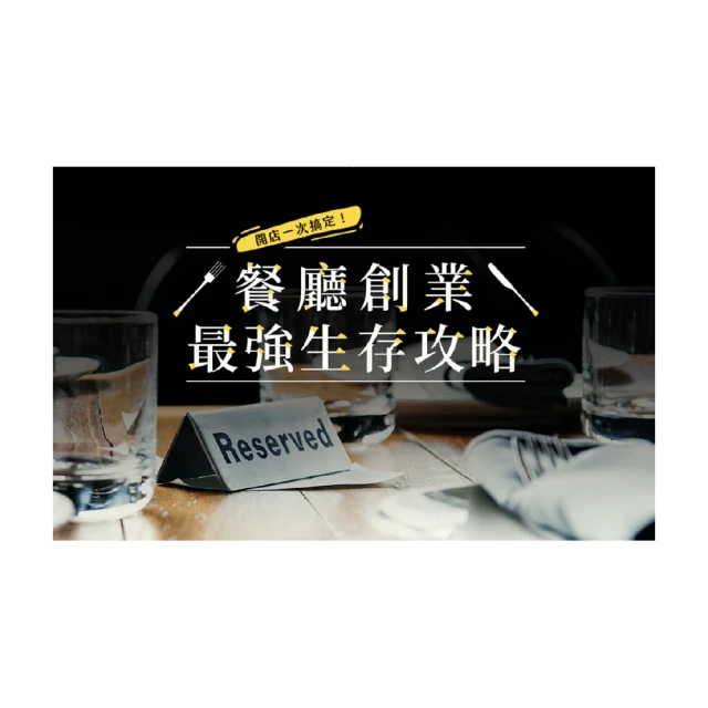 【開店最佳音響組合-A】最優質的生財器具 藍芽/FM/MP-3/AUX/MIC擴大機+外銷喇叭+喇叭線 歷史價格詳細信息