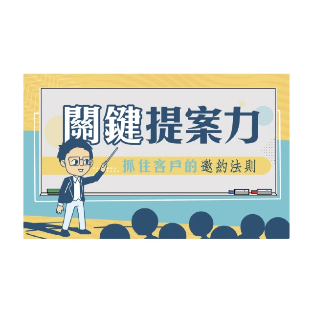 【Hahow 好學校】法式繽紛馬卡龍 歷史價格詳細信息
