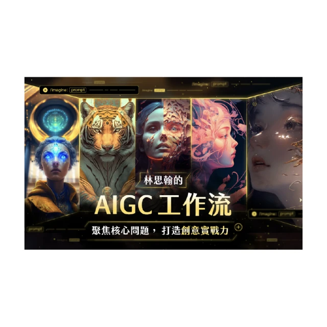 【Hahow 好學校】打造必勝簡報邏輯腦 提升效率與說服力！ 歷史價格詳細信息