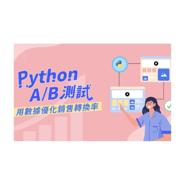 【Hahow 好學校】韓式擠花神手：韓國人金老師的擠花杯子蛋糕 歷史價格詳細信息