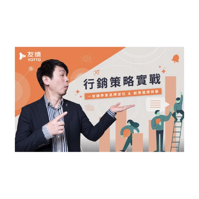 【Hahow 好學校】韓式擠花神手：韓國人金老師的擠花杯子蛋糕 歷史價格詳細信息