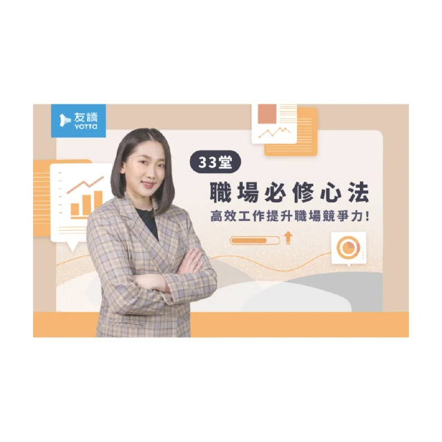 【Hahow 好學校】韓式擠花神手：韓國人金老師的擠花杯子蛋糕 歷史價格詳細信息