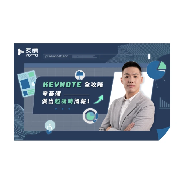 【Hahow 好學校】藝用解剖學 2 - 凝望透視之眼 360 度全視野攻略 歷史價格詳細信息