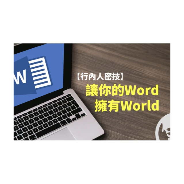 【Hahow 好學校】藝用解剖學 2 - 凝望透視之眼 360 度全視野攻略 歷史價格詳細信息