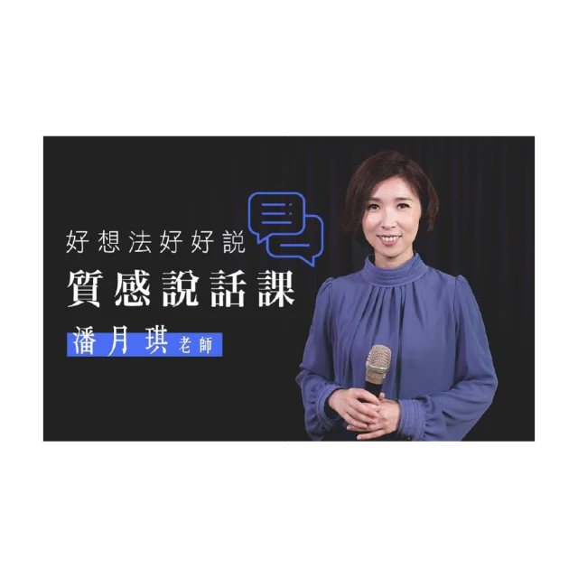 【Hahow 好學校】藝用解剖學 2 - 凝望透視之眼 360 度全視野攻略 歷史價格詳細信息