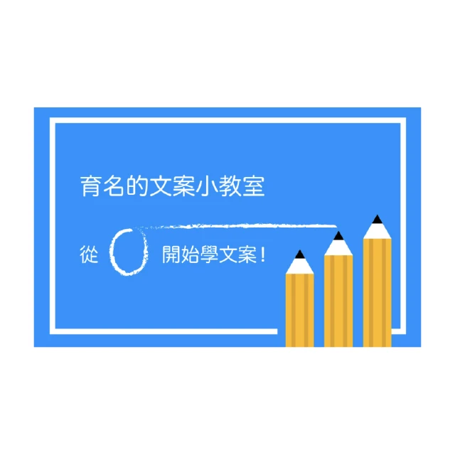 【Hahow 好學校】藝用解剖學 2 - 凝望透視之眼 360 度全視野攻略 歷史價格詳細信息