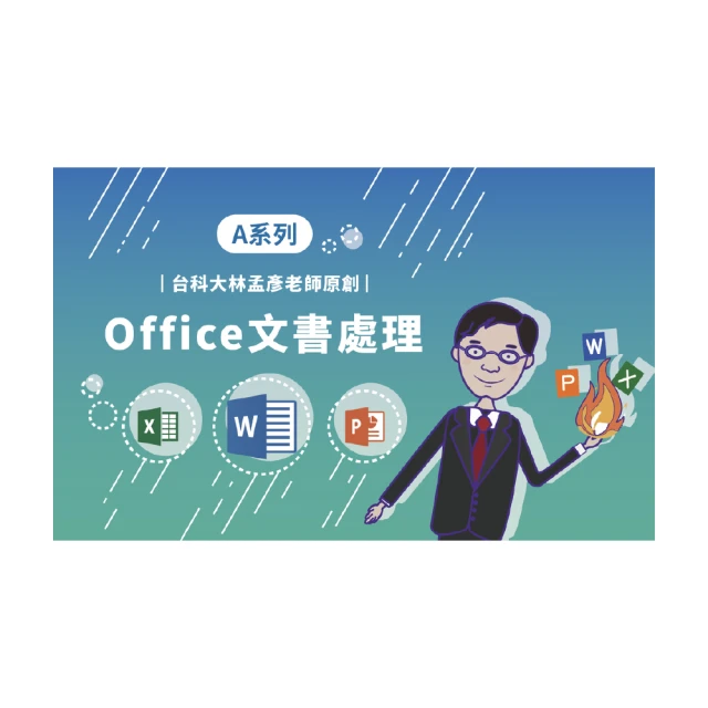 【Hahow 好學校】台灣小說名場面：五百字吸收文字內力 歷史價格詳細信息