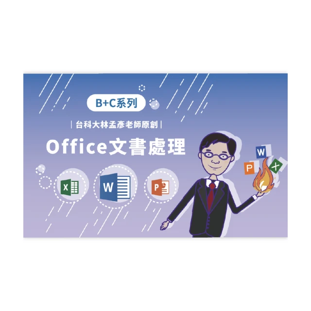 【Hahow 好學校】台灣小說名場面：五百字吸收文字內力 歷史價格詳細信息